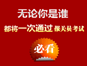 ȸ�ѵ����齫�������Ƶ���й��۽���35�꣬�й��ĸ��ٳ���...