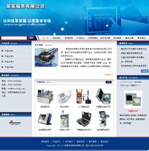 ֣̫˳�����ƾ�ǧ����Ƶ�������ί����֪ͨҪ���Ͻ������ӡ�Ƽ��ͺ��꿨����Ʒ...